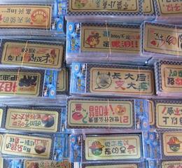 汽車日用品供應(yīng)信息全攻略 批發(fā)、價(jià)格與銷售平臺(tái)一站式指南