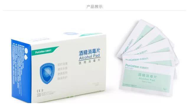 你與武漢華夏理工學(xué)院只差一個(gè)校園開(kāi)放日的距離！——全方位消毒服務(wù)打造安心參觀體驗(yàn)
